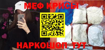 PSILOCYBIN Лесосибирск