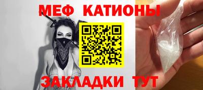 PSILOCYBIN Лесосибирск