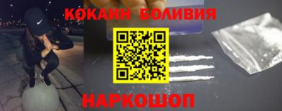 мескалин Ливны