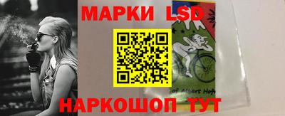 мяу мяу кристалл Ликино-Дулёво