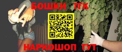 PSILOCYBIN Лесосибирск