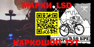 мяу мяу кристалл Ликино-Дулёво