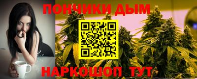 мескалин Ливны