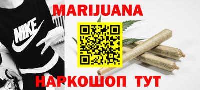 PSILOCYBIN Лесосибирск