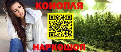 PSILOCYBIN Лесосибирск