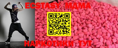 мескалин Ливны