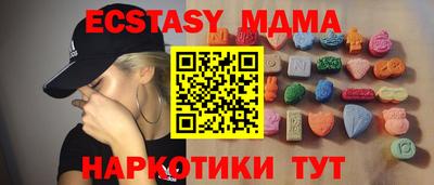 PSILOCYBIN Лесосибирск