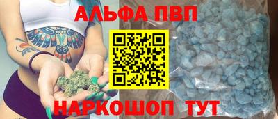 PSILOCYBIN Лесосибирск