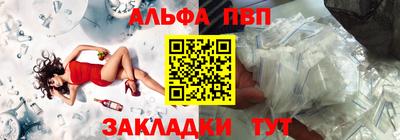 PSILOCYBIN Лесосибирск