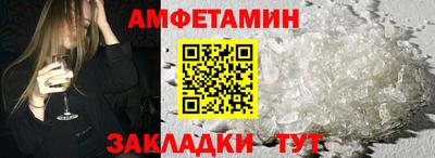 PSILOCYBIN Лесосибирск