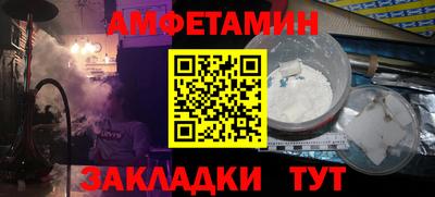 PSILOCYBIN Лесосибирск