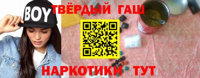 PSILOCYBIN Лесосибирск