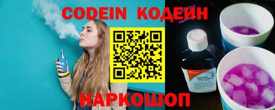 PSILOCYBIN Лесосибирск